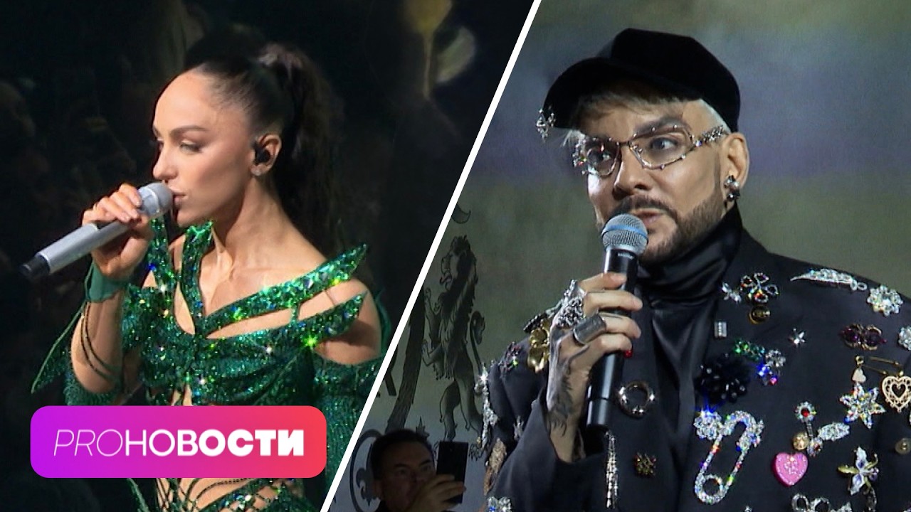 С кем сделал коллаборацию Егор Крид? Филипп Киркоров выпустил трек, написанный Мари Краймбрери!