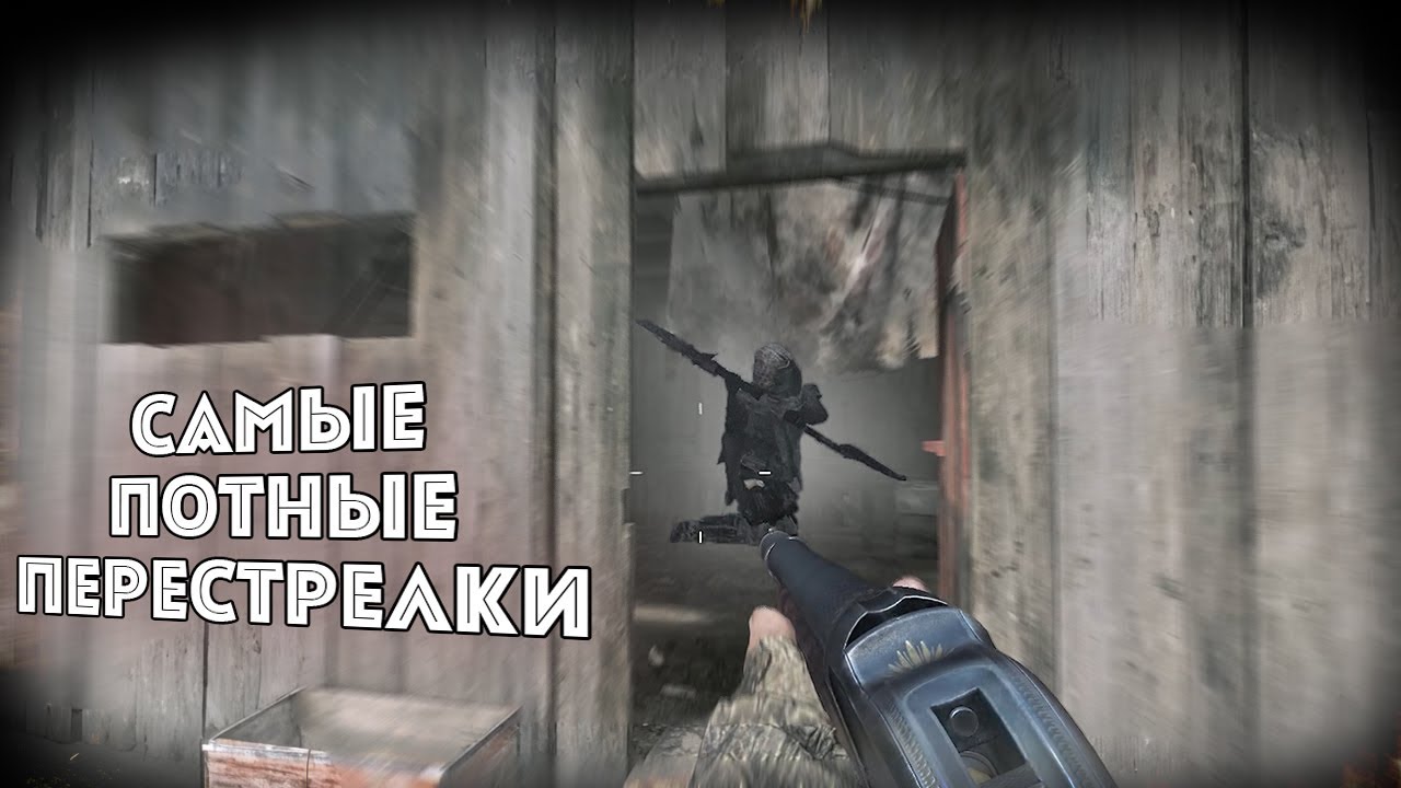 САМЫЕ ЗАТЯЖНЫЕ ПЕРЕСТРЕЛКИ | HUNT SHOWDOWN
