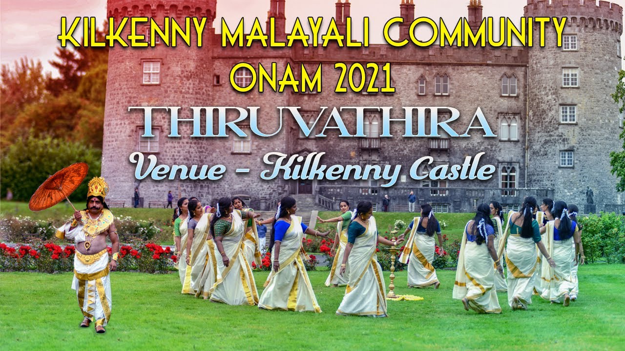 KILKENNY INDIAN MALAYALI COMMUNITY PONNONAM 2021
