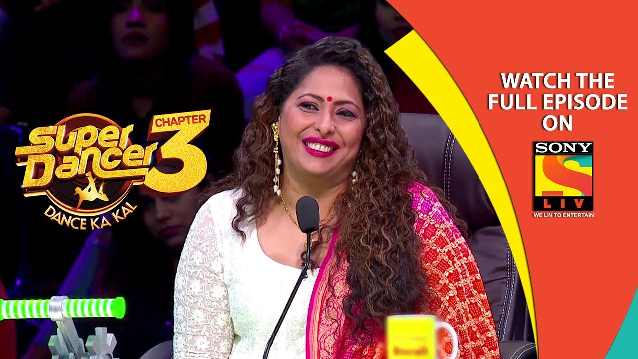 Super Dancer - Chapter 3 | Ep 5 | Final Auditions Round | 12th January, 2019