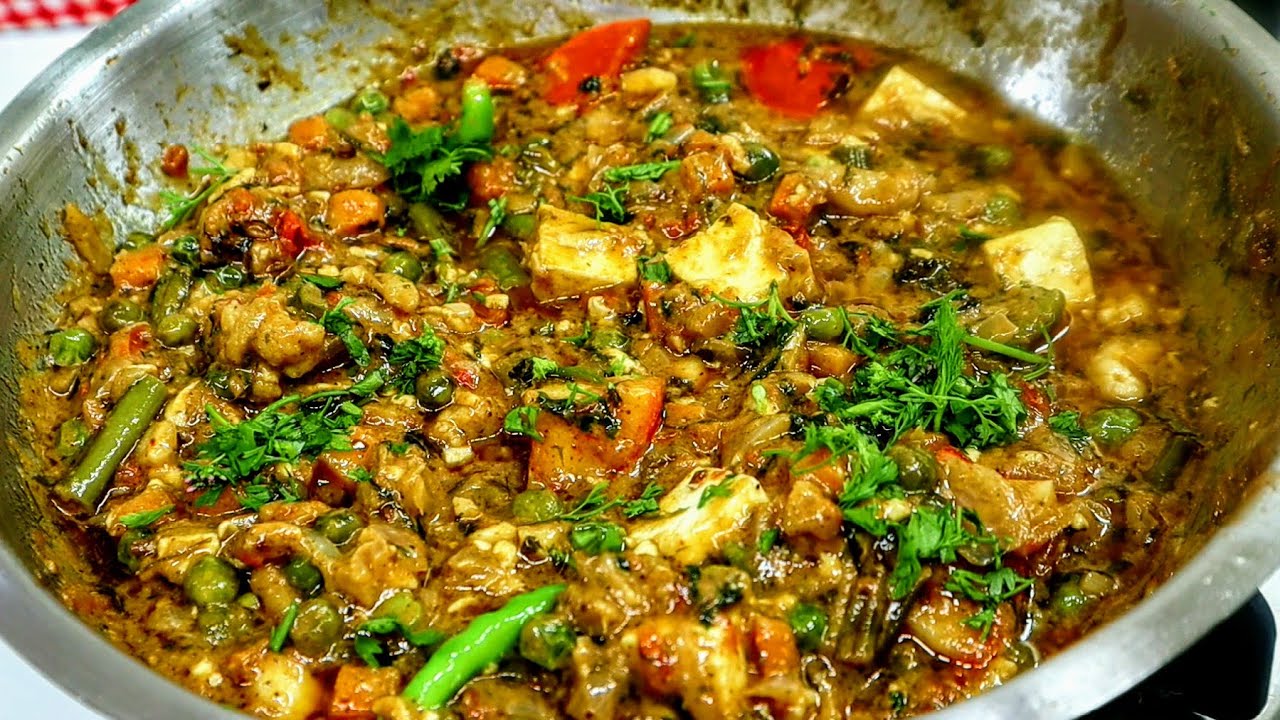 हलवाई स्टाइल मिक्स वेज सब्जी बनाने का बिलकुल आसान तरीका, HALWAI SECRET, Halwai Style Mix Veg Gravy