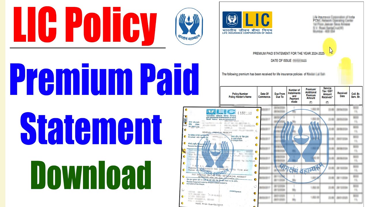 LIC Paid/payments Statement Receipt Download kaise karen | LIC Policy Premium Paid Statement Receipt