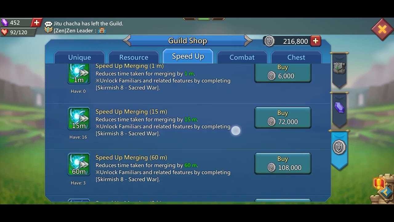 how to use guild coins? watch it