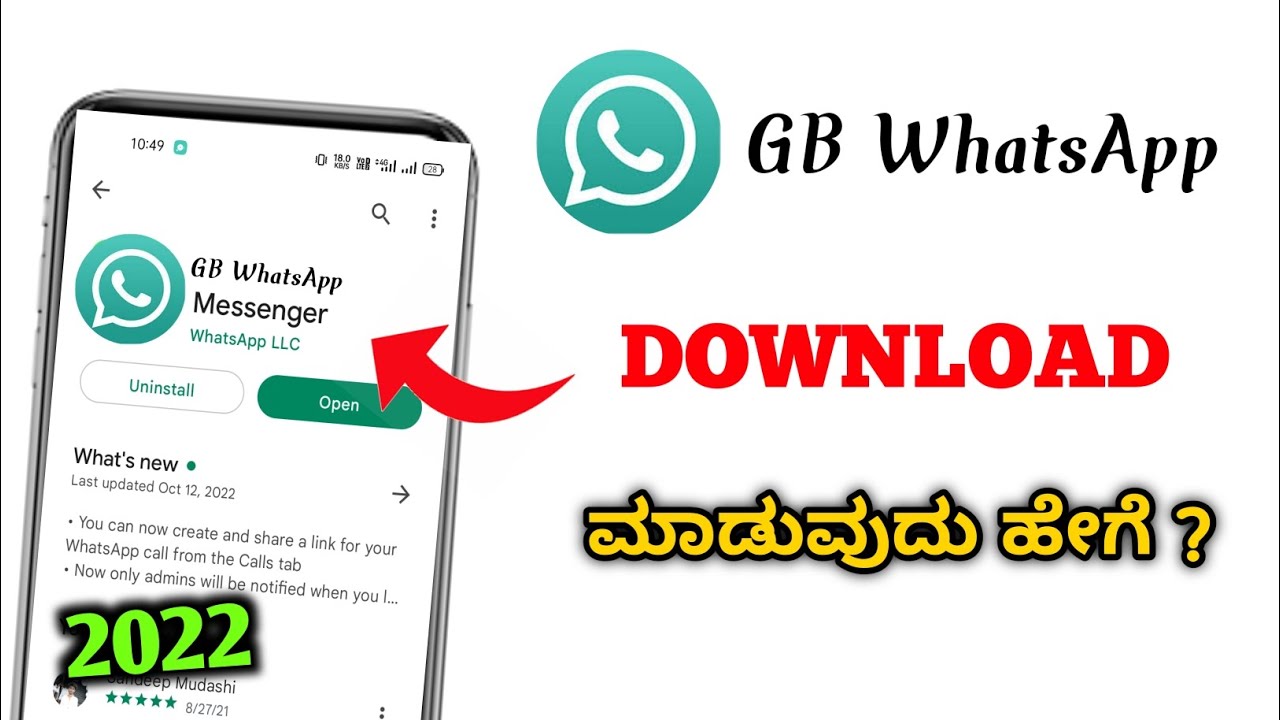how to download GB WhatsApp in Kannada