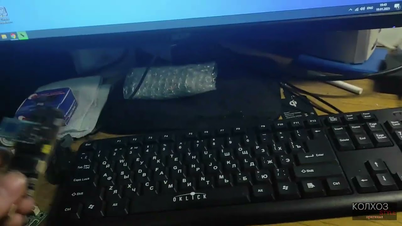 Ремонт телевизора Toshiba 32HL933RK. Не выходит из дежурного режима. Горит красный индикатор и все.