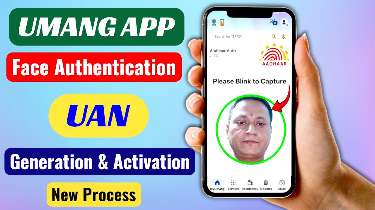 How to Generate UAN | UMANG APP Face Authentication | UAN Activation Process | #dsc_guru2023