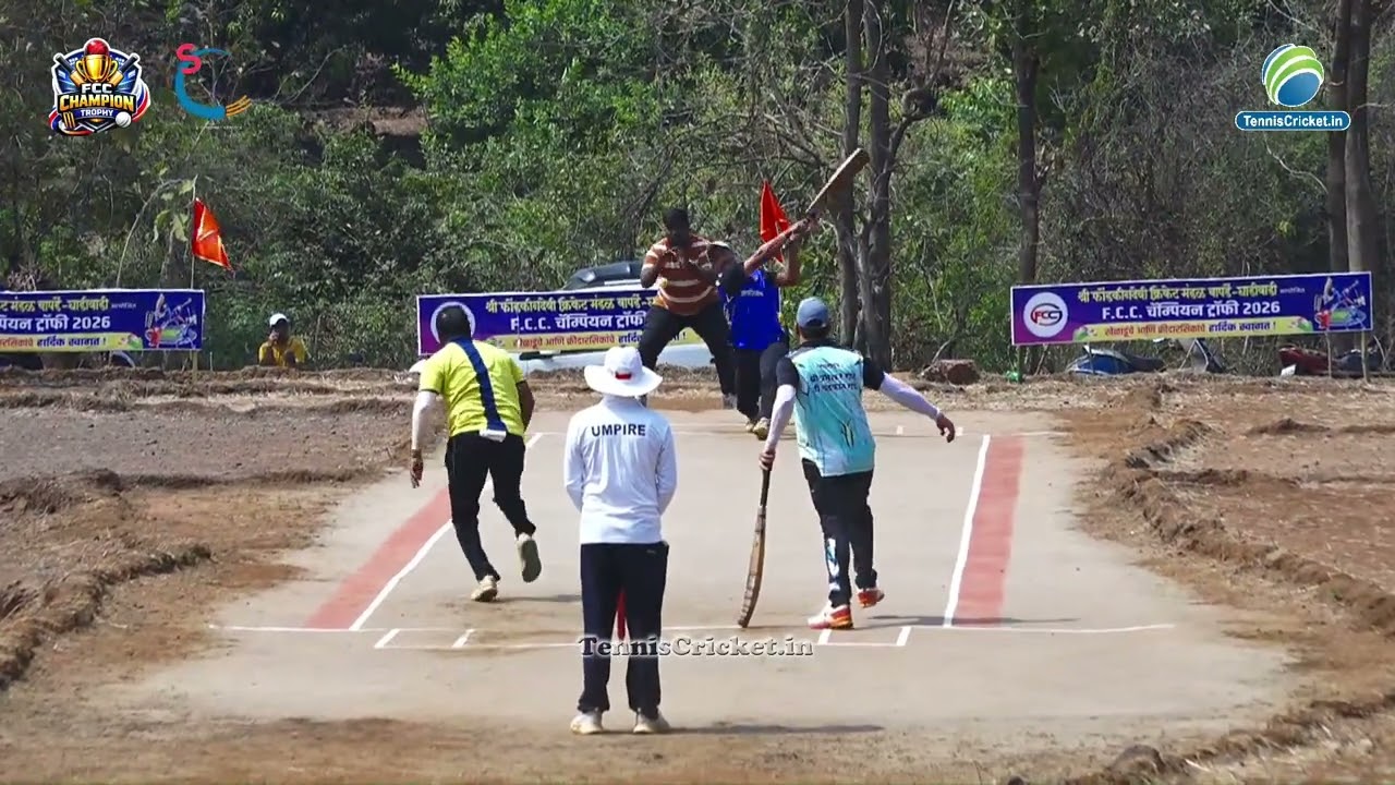 NCC Vaghotan V/S DRCC Jamsande | FCC Champions Trophy 2026 | Day 3
