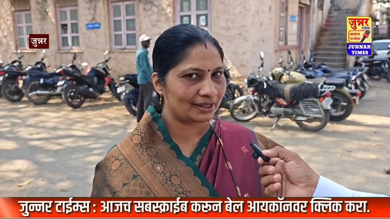 आमचा विश्वासघात झालाय... सुनिता बोर्‍हाडे, कमल शेळकंदे बाईट.. 