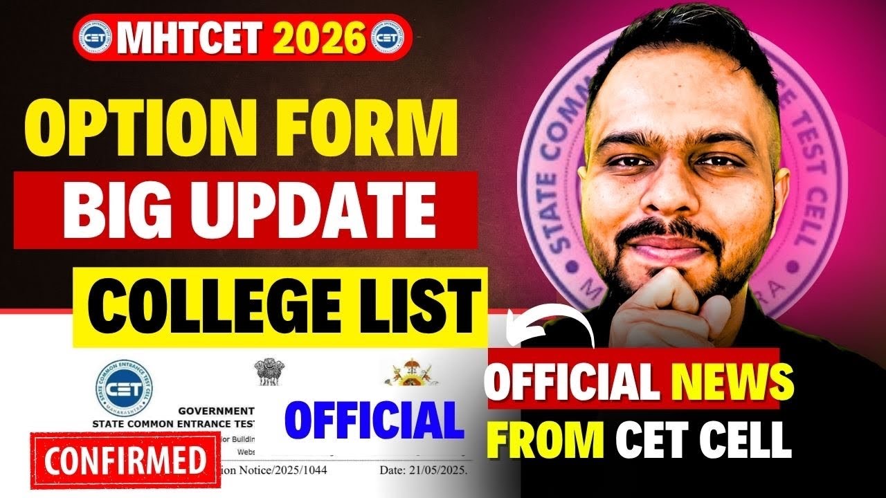 MHTCET CAP Round Option Form🚨Biggest Update From CET CELL🔥🔥| Final Merit List😱😱| New Rules Out🚨