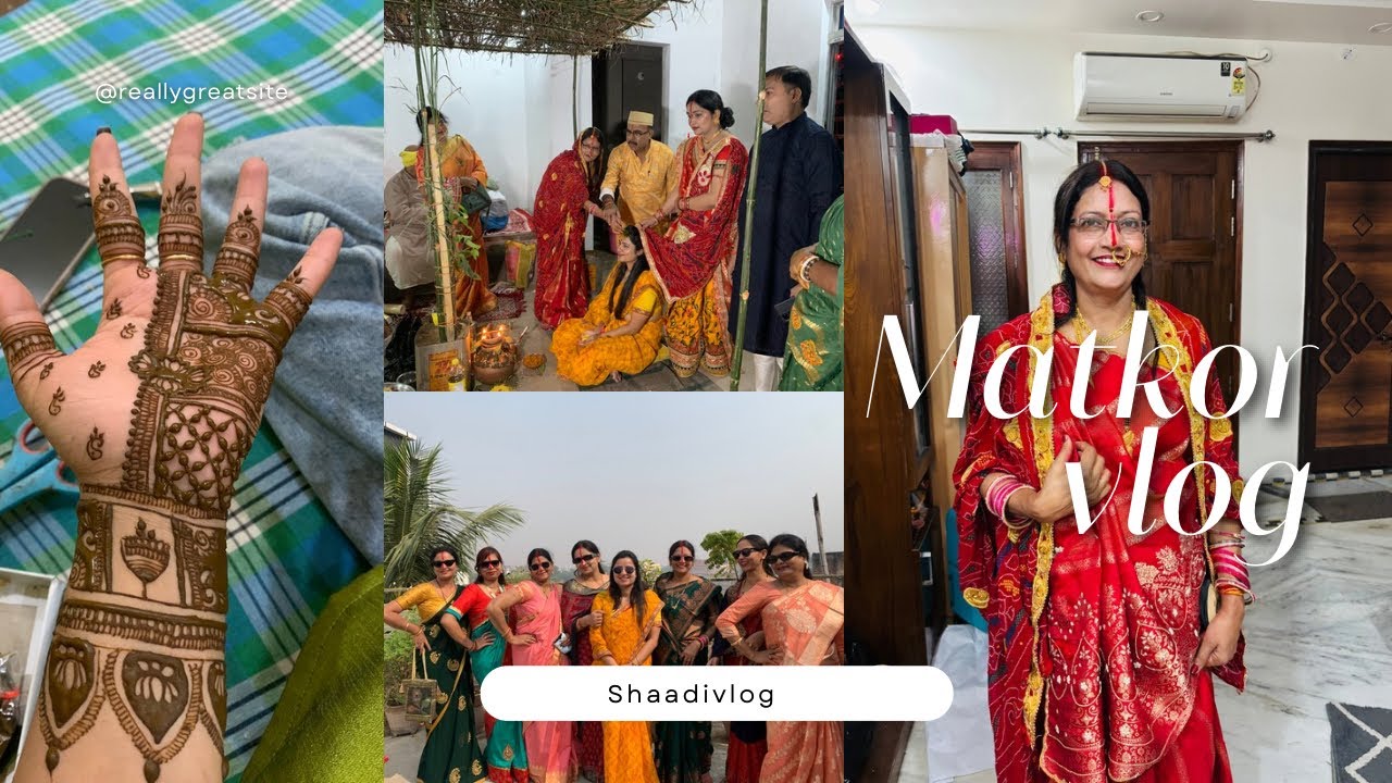 Matkor vlog | Bihari shaadi | Ghar ki Shaadi vlog