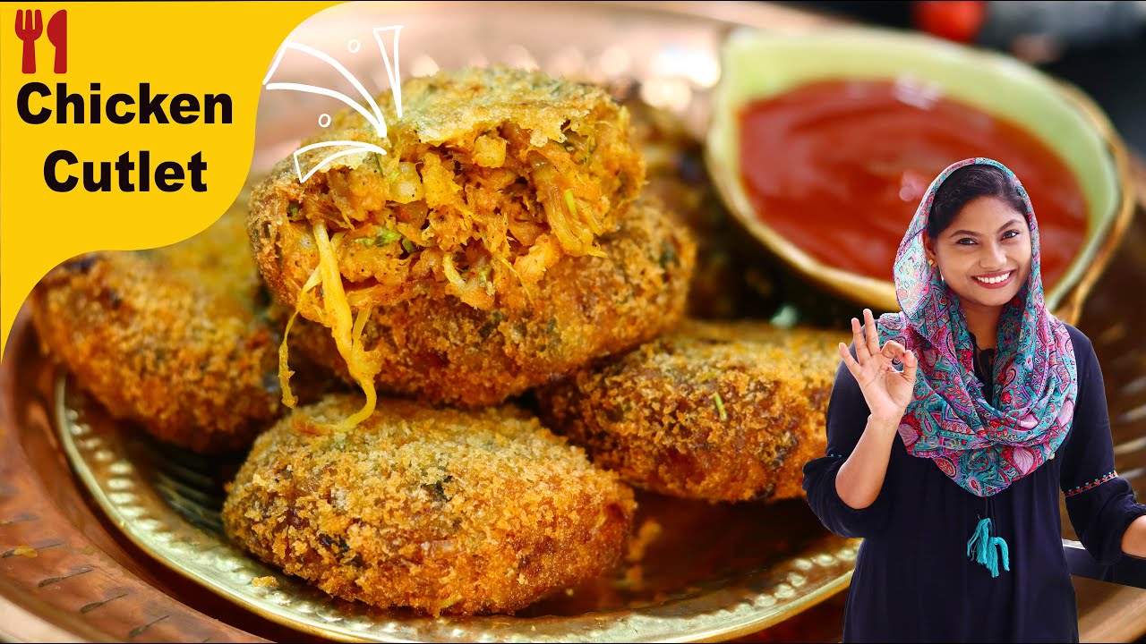 💯എത്രവേണേലും കഴിച്ചുപോകും, വീണ്ടും വീണ്ടും ഉണ്ടാക്കും Chicken Cutlet 👌അസാധ്യ രുചിയിൽ| Chicken Cutlet