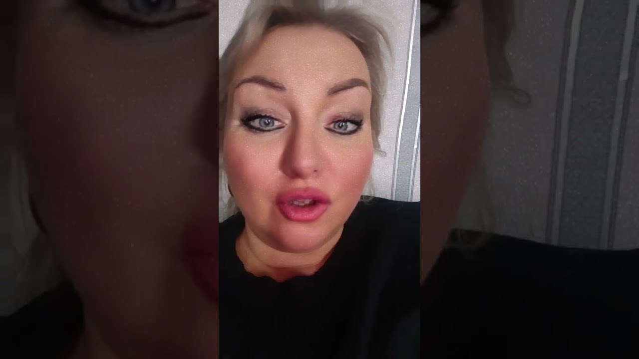 этот этап называется