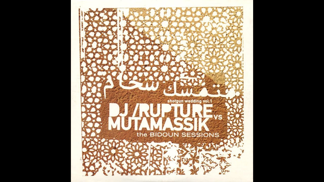 DJ /Rupture vs Mutamassik - The Bidoun Sessions [Shotgun Wedding Vol 1] (2004/CD/FLAC HQ)