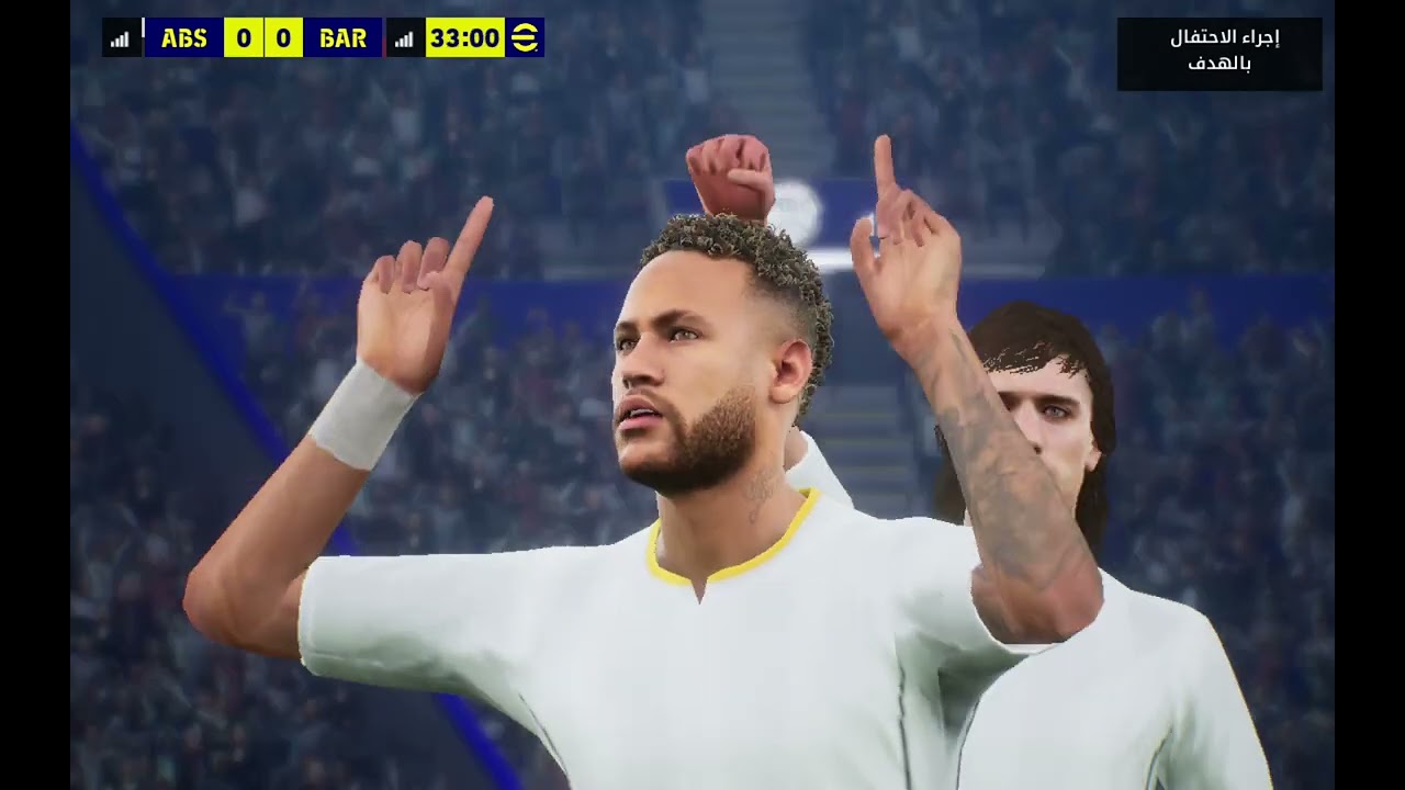 21 شباط 2026