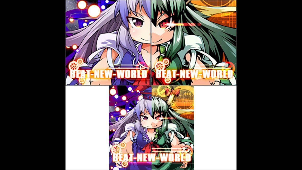BEAT-NEW-WORLD / ビートまりお（COOL&CREATE）