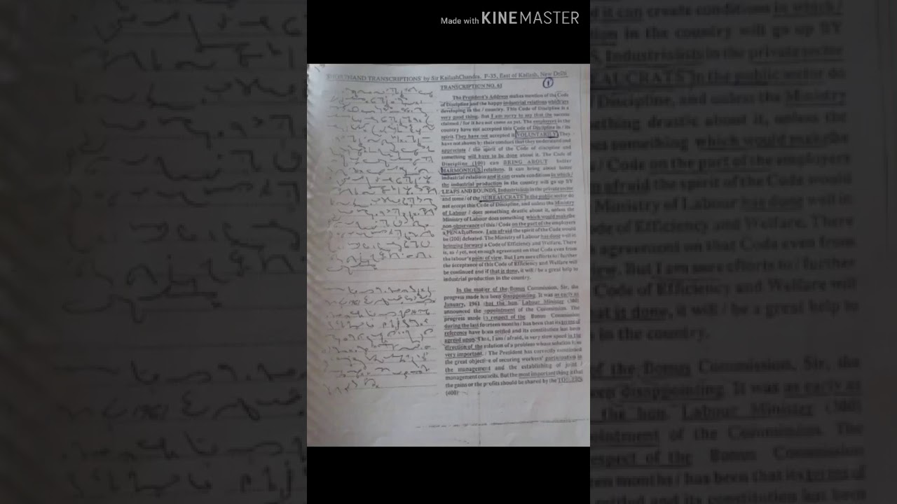 English speed passage | 100 wpm | Stenography