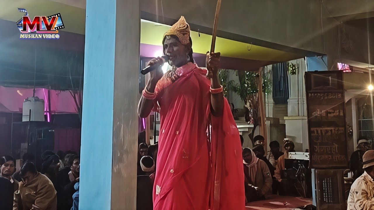 रूदल हरण शोभिया नटीन नटवरगढ़ की जादू की घोर लड़ाई भाग = 7 || #Sobhia_Natin || Rupa dance drama party