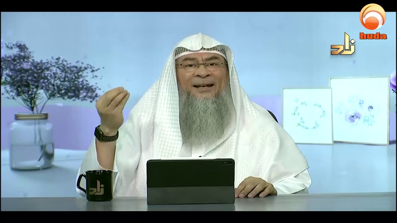 Women around THE PROPHET - Episode1 introduction - Sheikh Assim Alhakeem Ramadan 2020