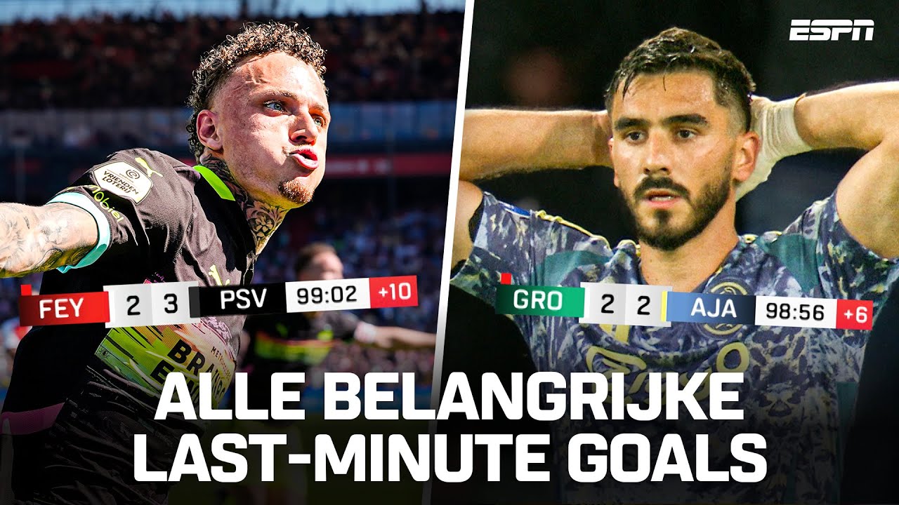 Alle 𝐋𝐀𝐒𝐓-𝐌𝐈𝐍𝐔𝐓𝐄 GOALS 2024/25 ⏱️🤯
