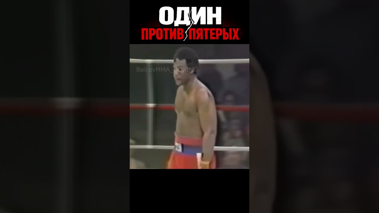 Он пошёл на БЕЗУМИЕ, чтобы снова заставить всех БОЯТЬСЯ #shorts
