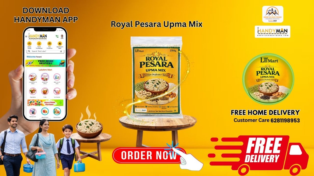 Lakshmi Mart Royal Pesara Upma Mix
