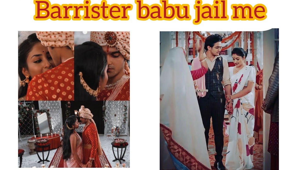 Barrister babu 