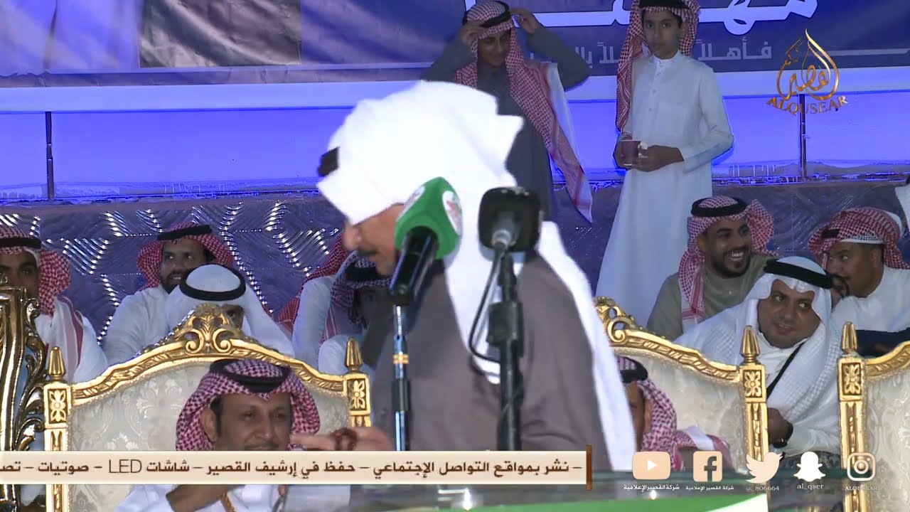 حامي شعاري يوم بعض الناس ماعنده شعار 🔥 حامد القارحي × عبد الله الجبرتي - الجموم - ١٤٤٤/٦/١٩ه‍ـ