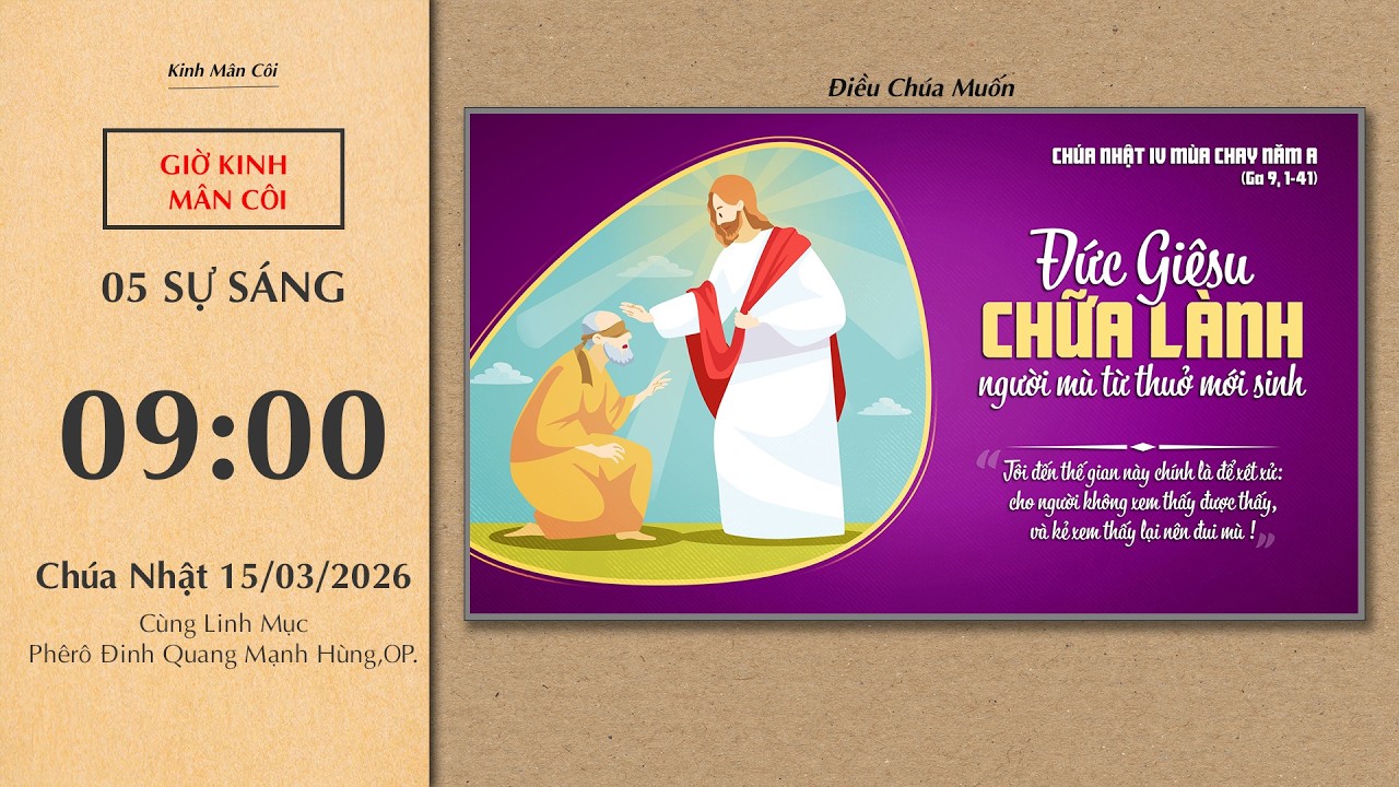 🔴Kinh Mân Côi | 15/03/2026 | 5 Sự Sáng - Sáng Chúa Nhật Tuần IV Mùa Chay.