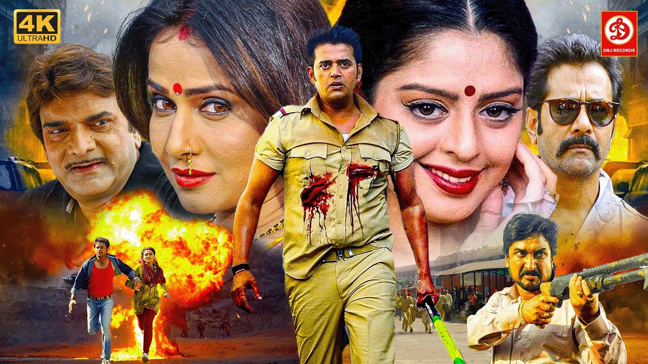 #ravikishan