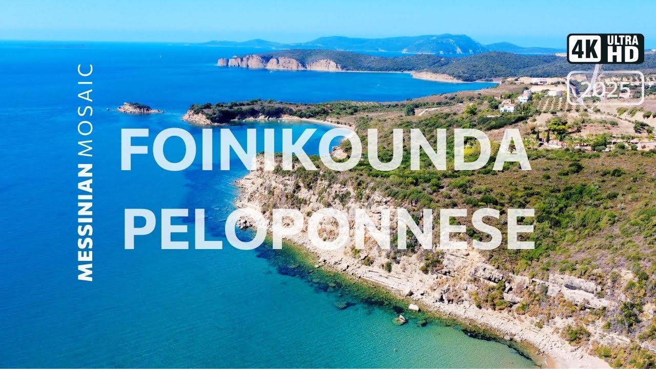 Why Everyone’s Falling in Love with Kamaria & Foinikounda | September 2025 | #foinikounda #kamaria