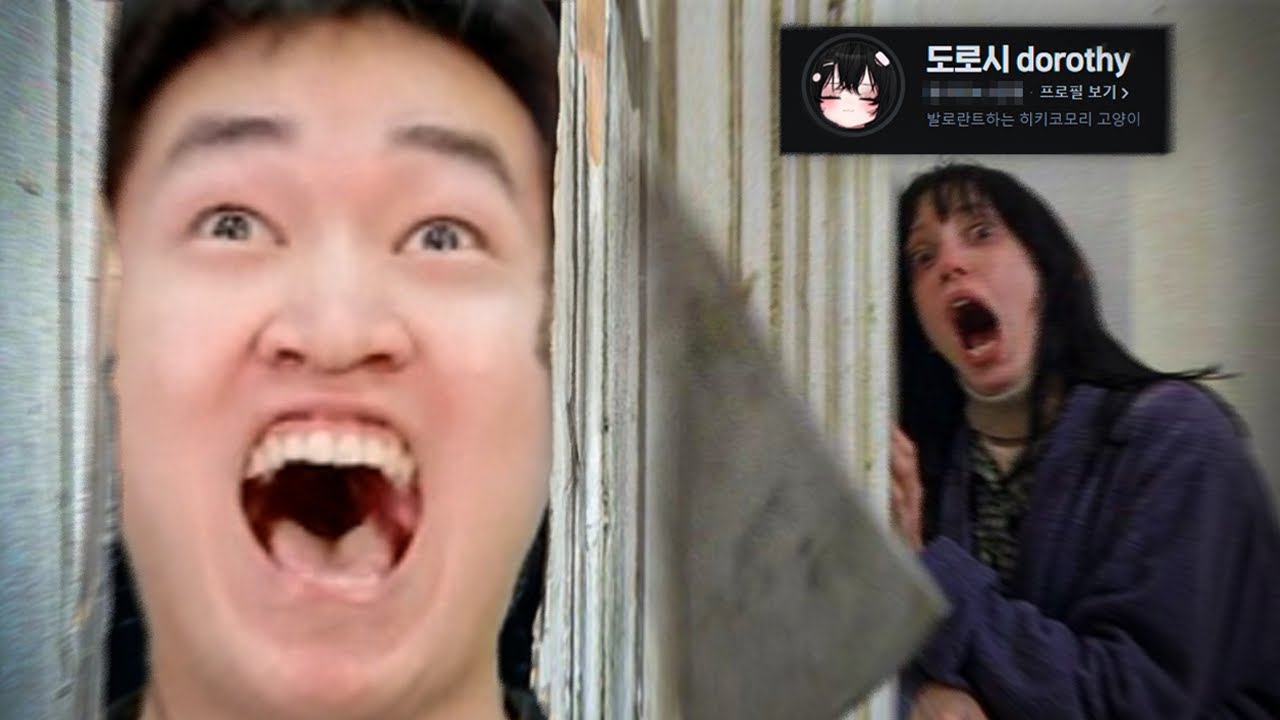 Я нашла свою вторую половинку