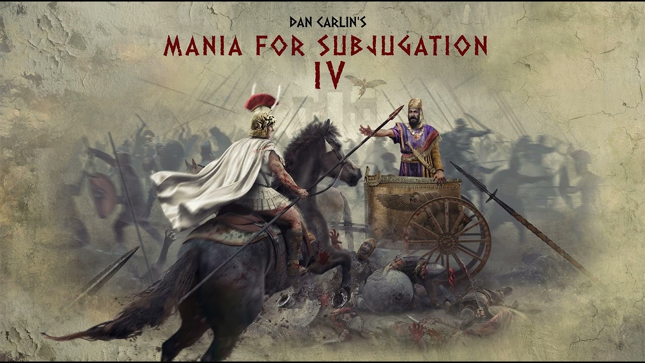 Show 74 - Mania for Subjugation IV