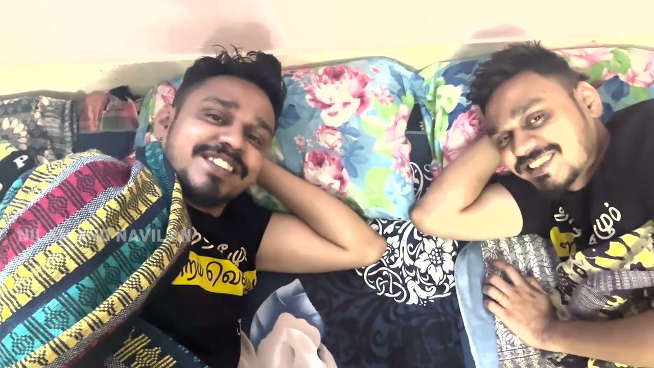 இப்படி காலையில தூங்குவீங்களா🤣நிலன் நவிலன் Morning Atrocities😂