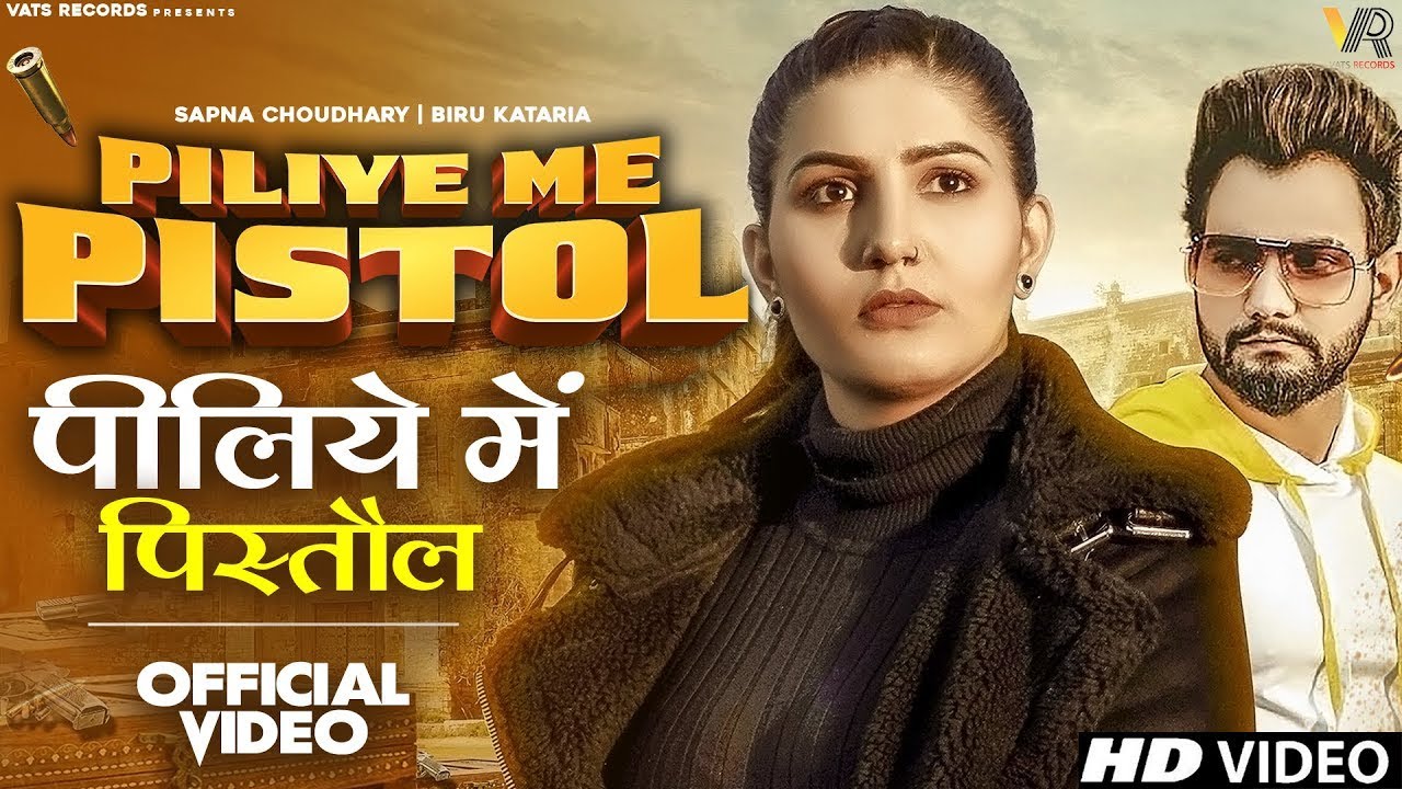 Piliye Me Pistol  (Full Video) Sapna Choudhary , Biru Kataria | New Haryanvi Songs Haryanavi 2025