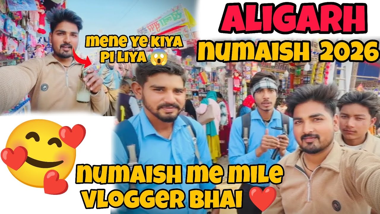Finally  Numaish me pahunch gaye 🥰 ❤️ #vlog #vlogger #india #trending #support #viral #viralvideo 