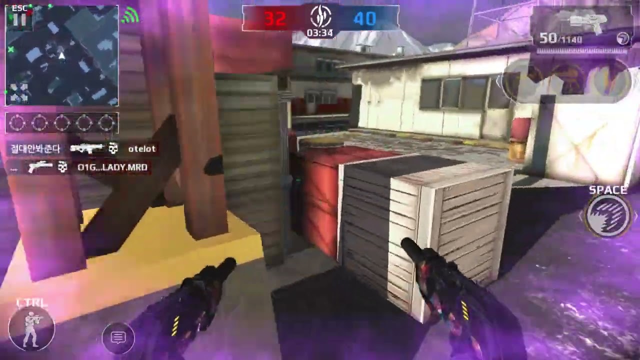 Modern Combat 5 Marauder Tier 2