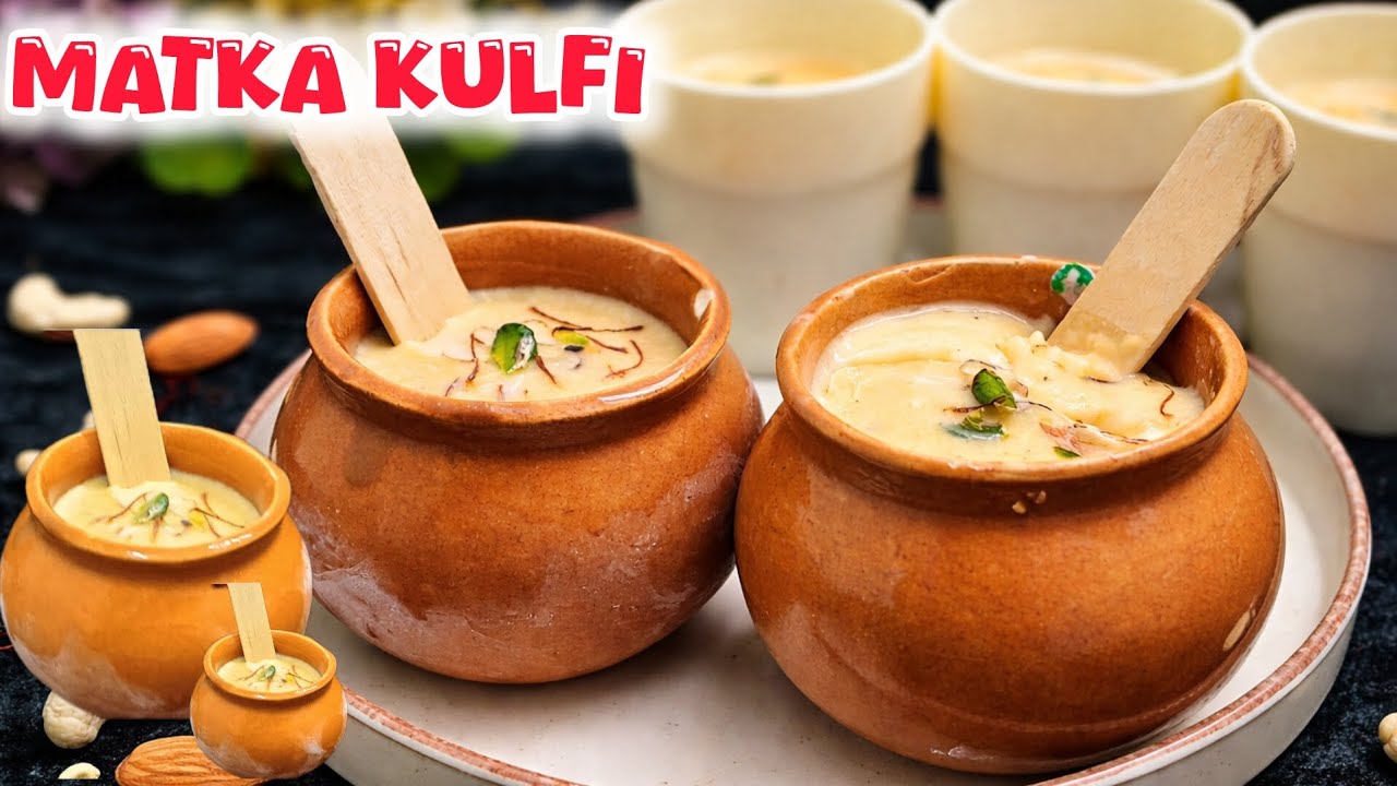 🤤Matka Malai Kulfi ना क्रीम ना कंडेंस्ड मिल्क l Summer special recipe 
