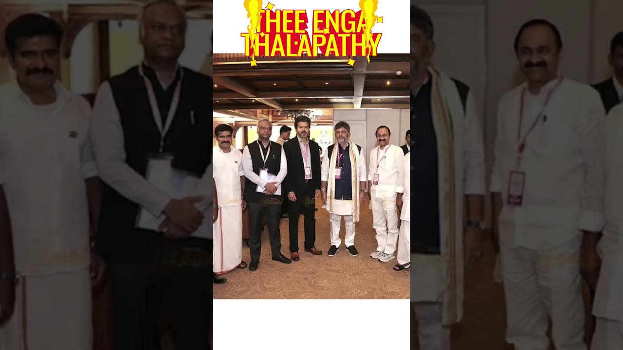 தீ💥💥 எங்க தளபதி😍🤩|The 31st Southern Zonal Council meeting Highlights