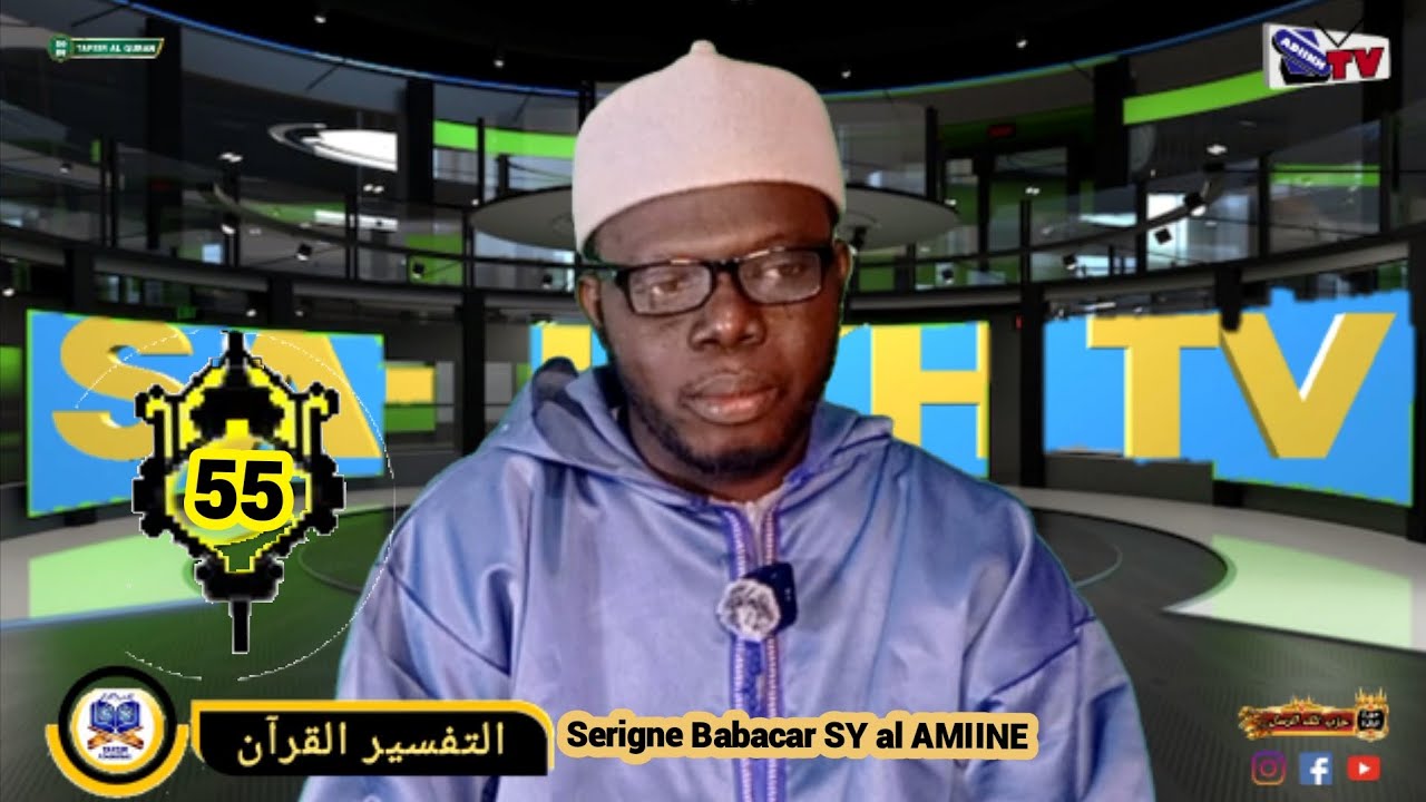 P55) TAFSIR-2026 avec Serigne Babacar SY Al AMIINE ( حزب تلكالرسل) 