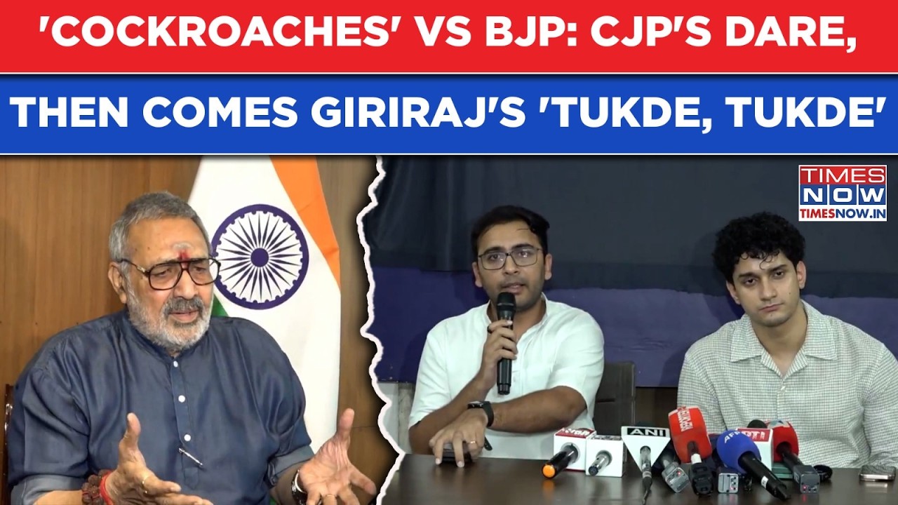 CJP Vs BJP Begins: Giriraj Singh's 'Tukde, Tukde' Barb Launched, CJP Ready For Jantar Mantar Protest