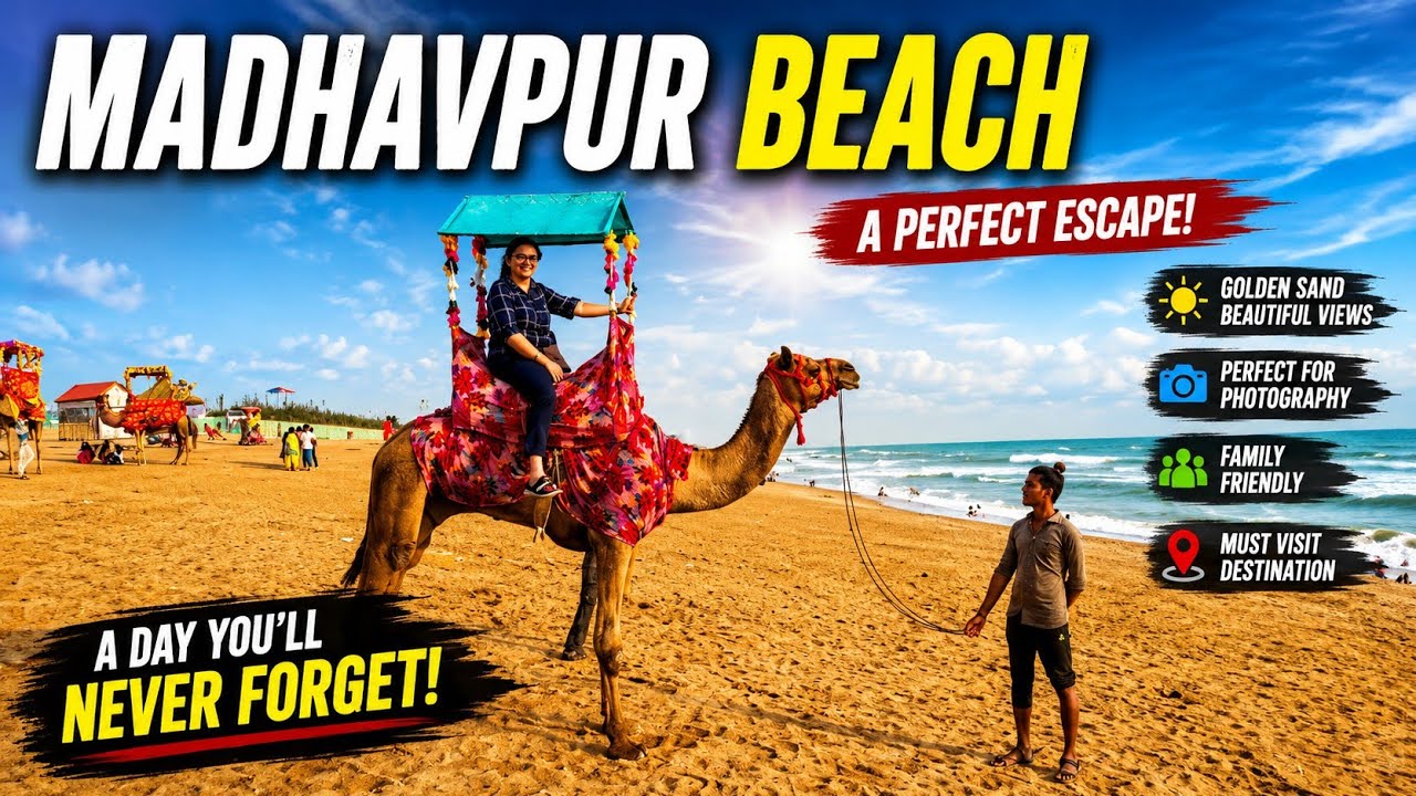 Madhavpur Beach Gujarat | Madupur beach | Madhavpur near porbandar and near Somnath jyotirlinga