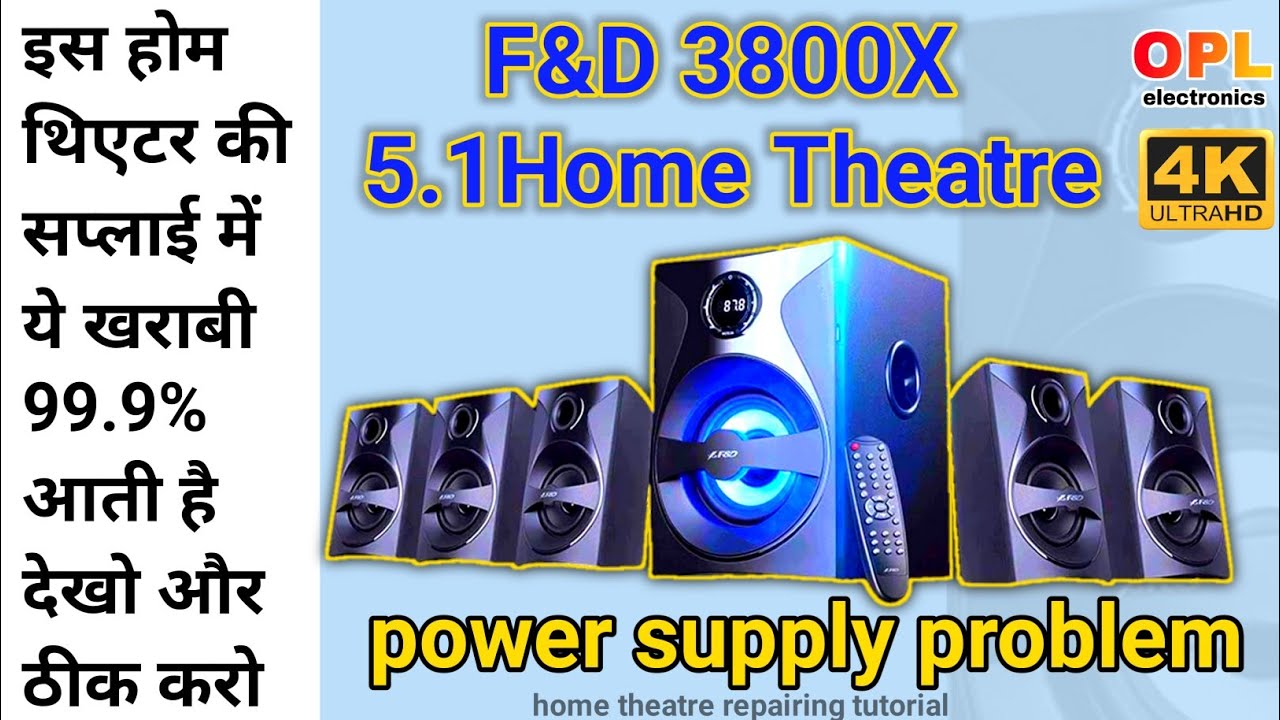 How to repair F&D 3800X 5.1 home theater power supply