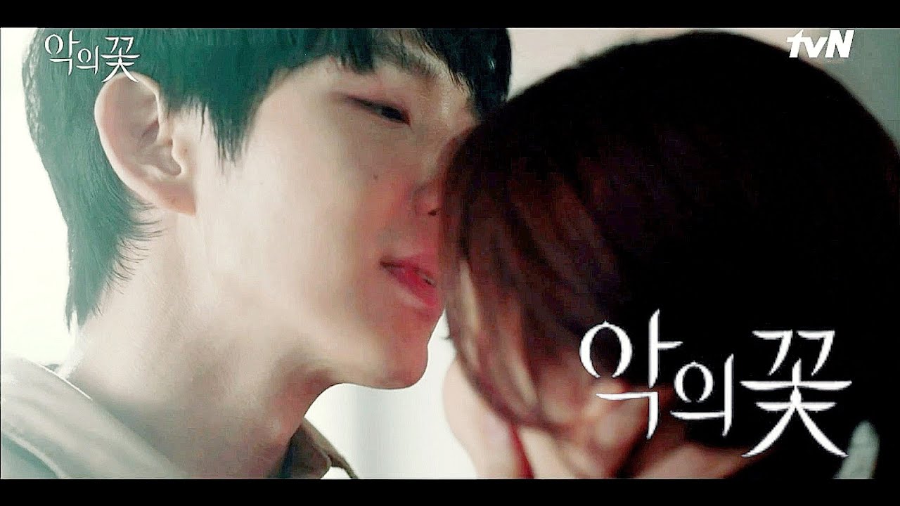 [MV] DOKO(도코) - Psycho (악의 꽃 OST) Flower of Evil OST Part 1