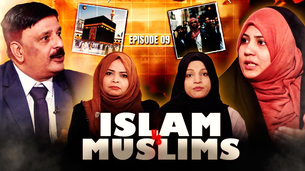 Islam vs Muslims || Episode 09 || Dr. Ali Akbar Gabhrani || Shaista I. Haider || Channel WIN