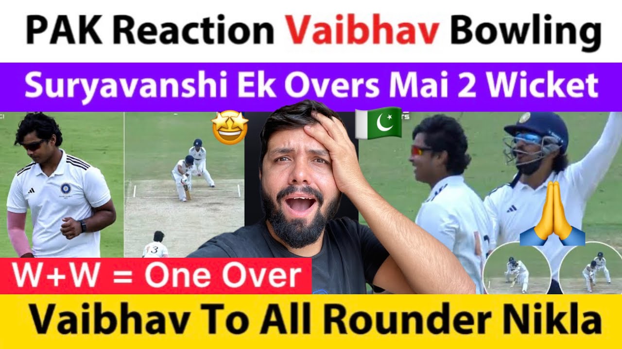 PAK Reaction Suryavanshi Bowling In Duleep Trophy | Ek Over Mai 2 Wickets | All Rounder🫠