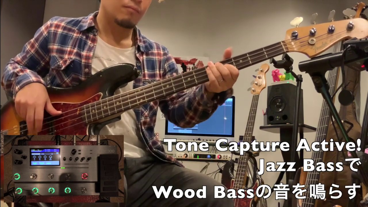 GE-300のTone Capture機能をベースで実験！