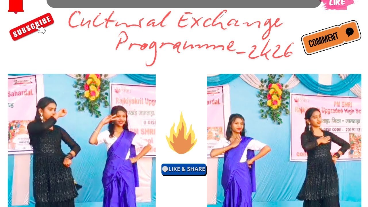 #pm_shri_uhs_sahardal #uhssahardal #sahardal#jamtara #cultural_exchange_progtamme #culturalprogramne