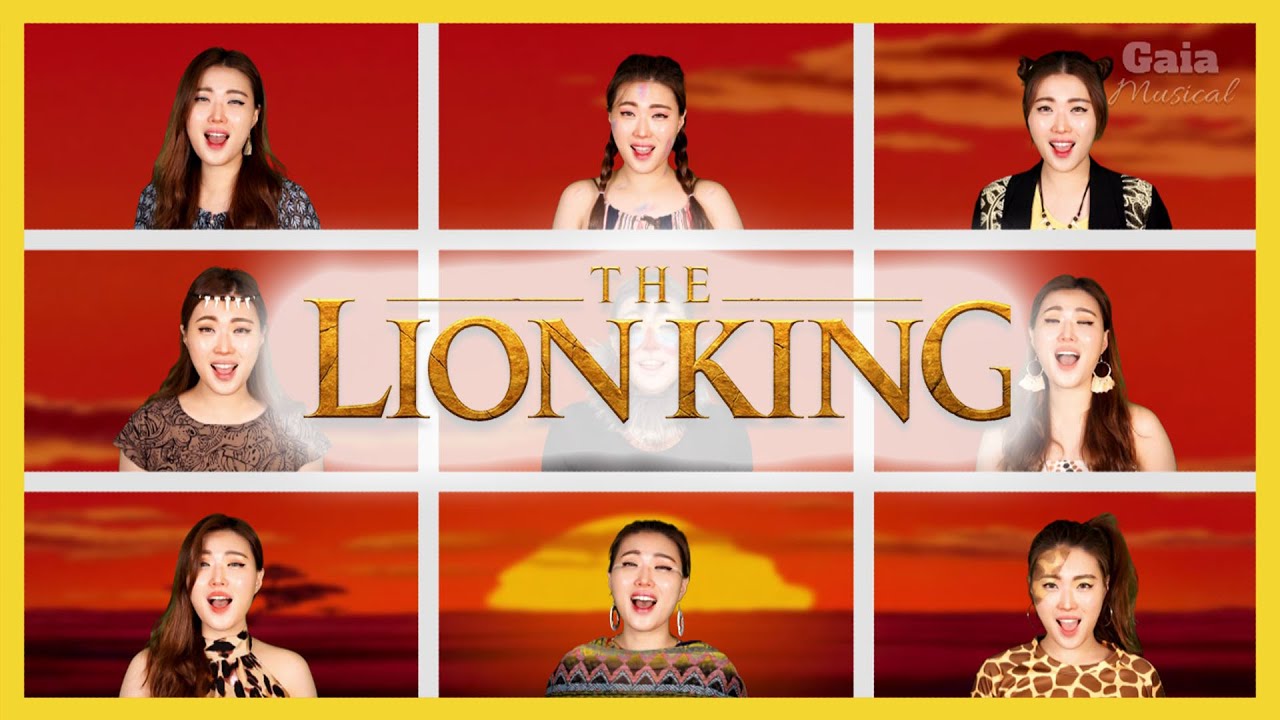 “LION KING MEDLEY” (One Woman Cover) I LOVE DISNEY♥ GAIA MUSICAL