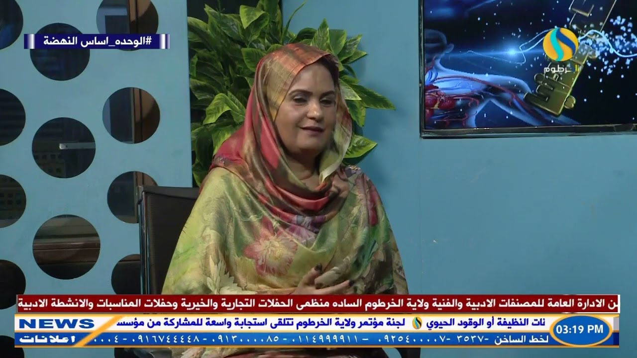 الاسباب والدوافع لتعاطي المخدرات صحتكم بالدنيا