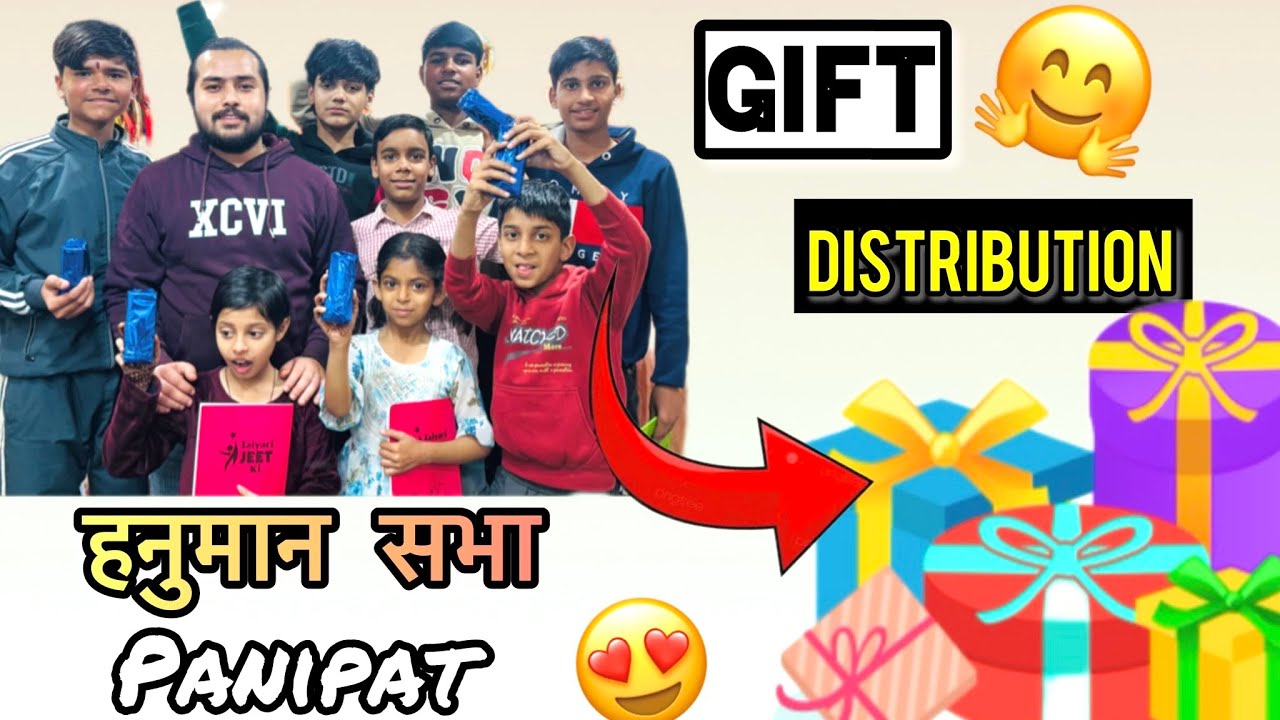 हनुमान सभा Gift distribution | Panipat | Winner of the week | famous सभा पानीपत city | Viral Vlog